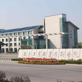 南京工业职业技术学院-屋顶防水