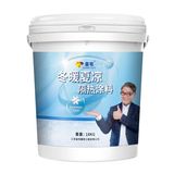 冬暖夏凉隔热涂料