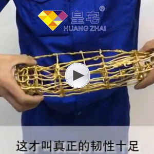 美缝剂视频